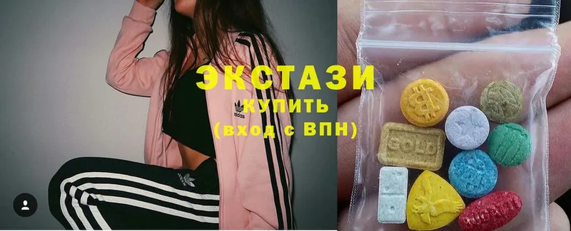 Ecstasy TESLA  дарк нет телеграм  Артёмовск 